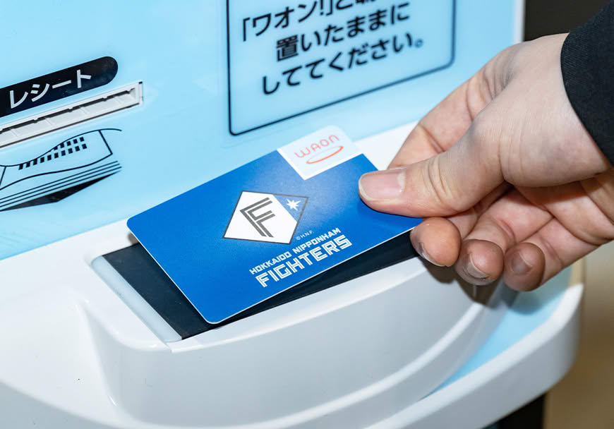 Supporting your child's first cashless payment experience