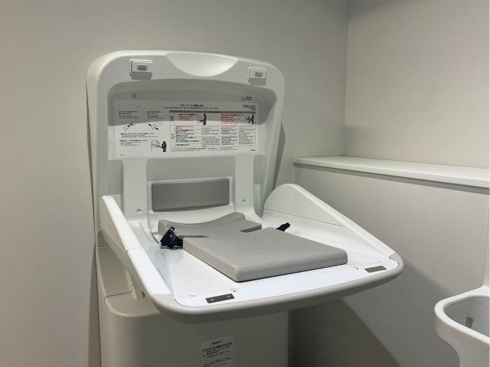 Diaper changing space