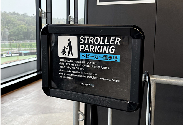 Stroller parking area