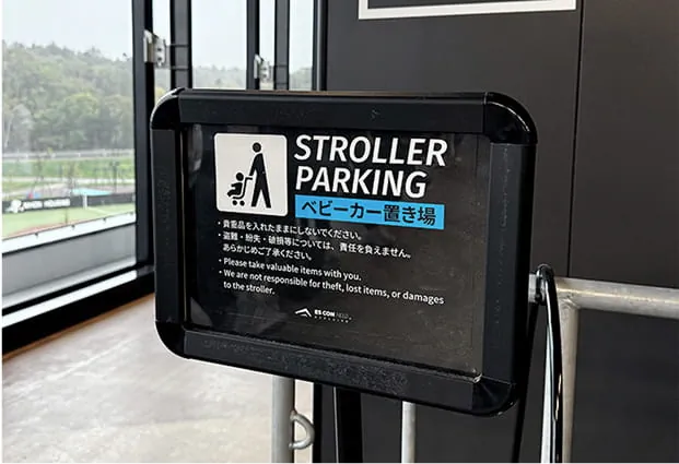 Stroller parking area