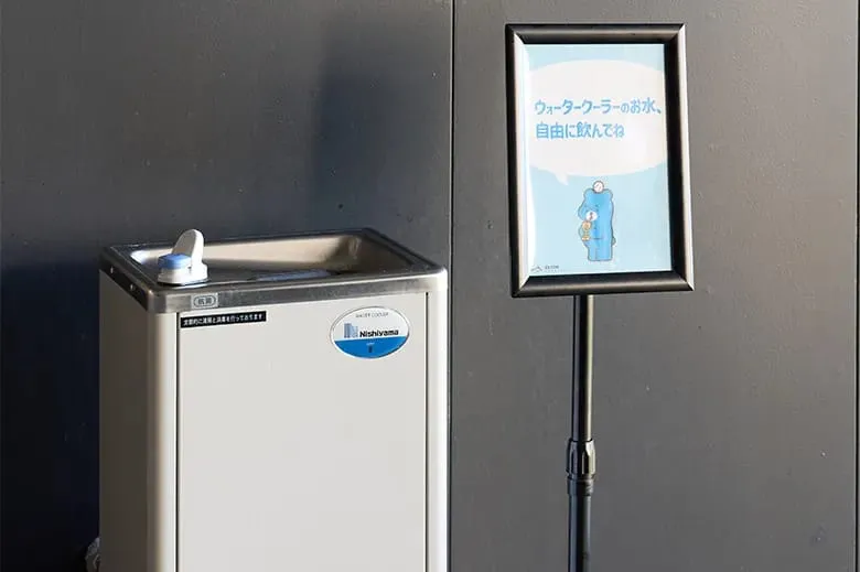 Water cooler