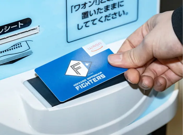 Diaper changing space