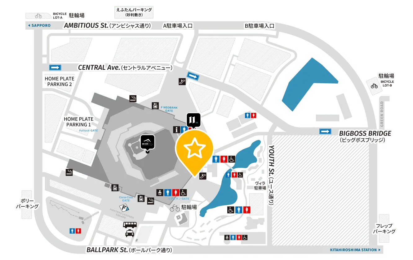 Lipovitan Kids PLAYLOT by BørneLund location