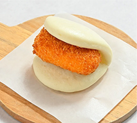 Croquette Pao
