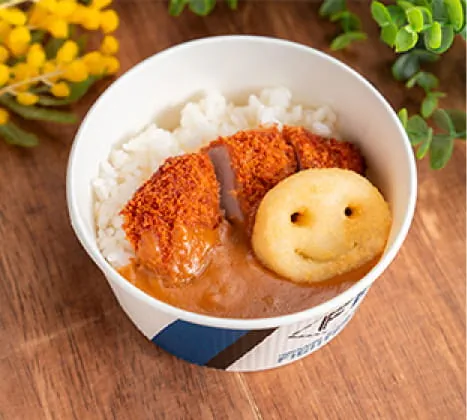 Kids' Curry Mild