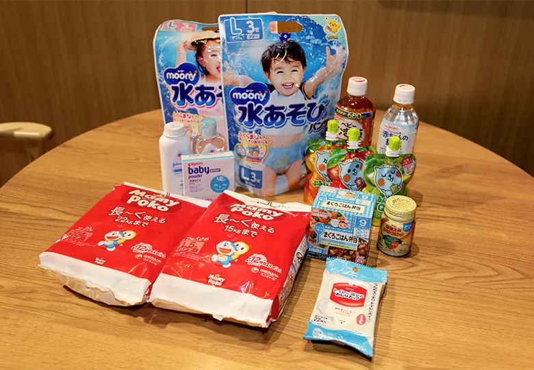 AINZ & TULPE F BEAUTY Image 3