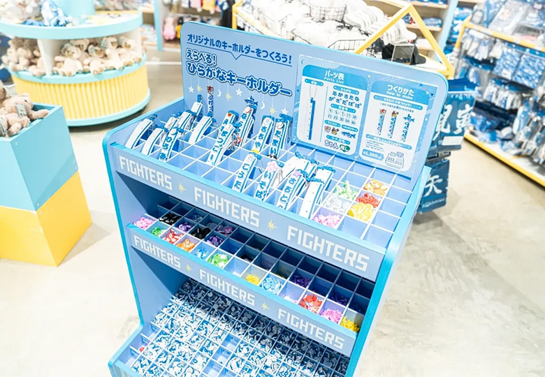 FIGHTERS FAMILY STORE Image 3