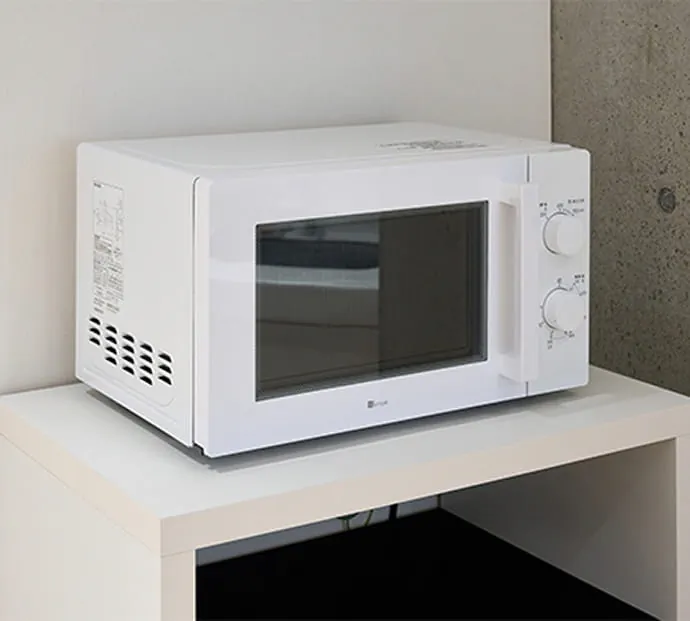 microwave oven