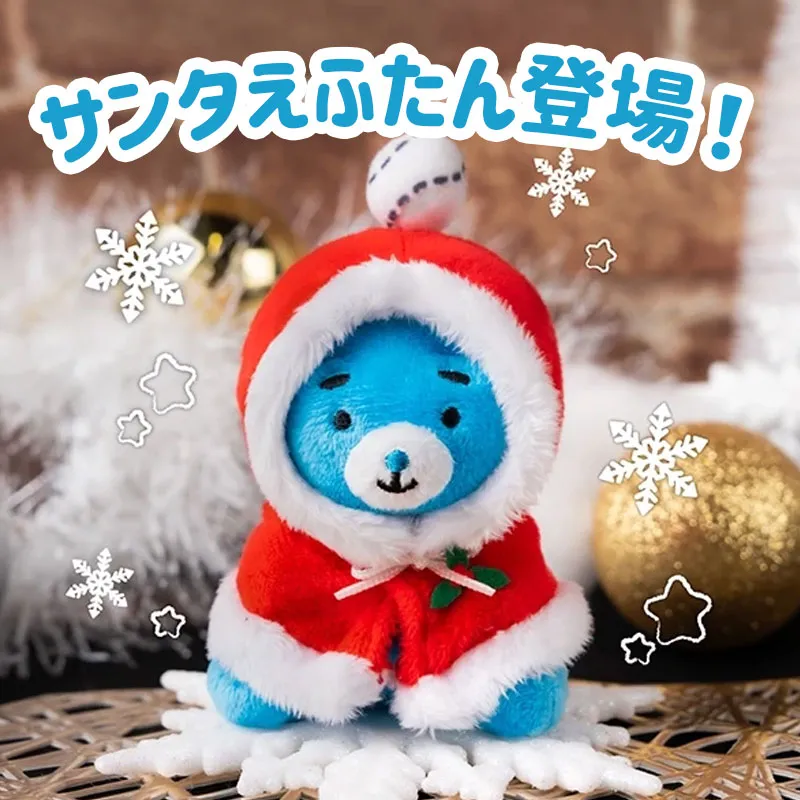 Ftan appears! New Ftan merchandise available!