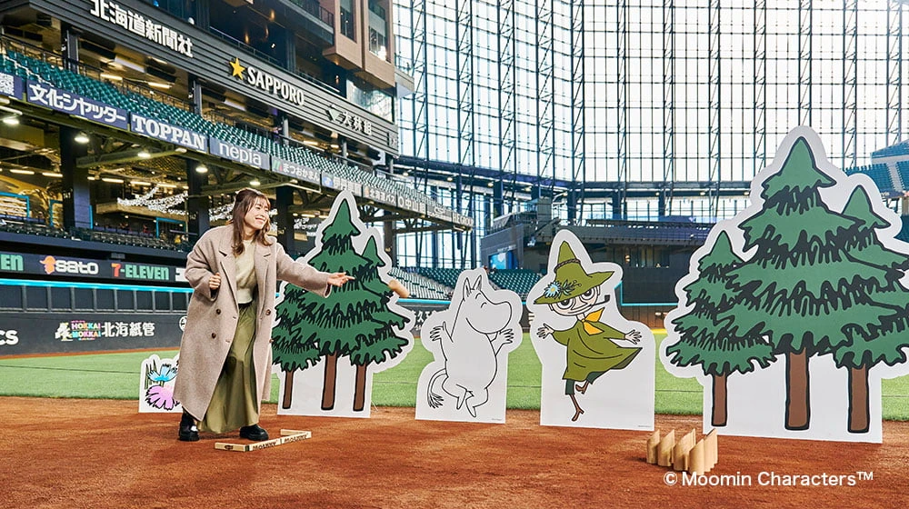 Moomin Mölkfield
